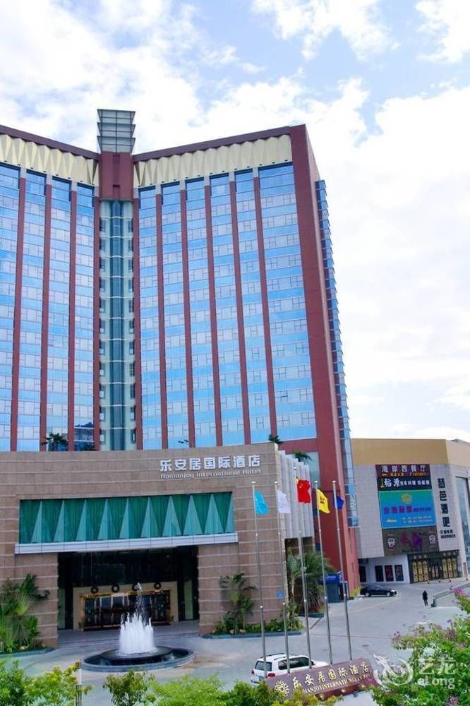 Romanjoy International Hotel Shenzhen Extérieur photo